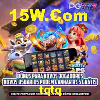 tqtq,tqtq.com